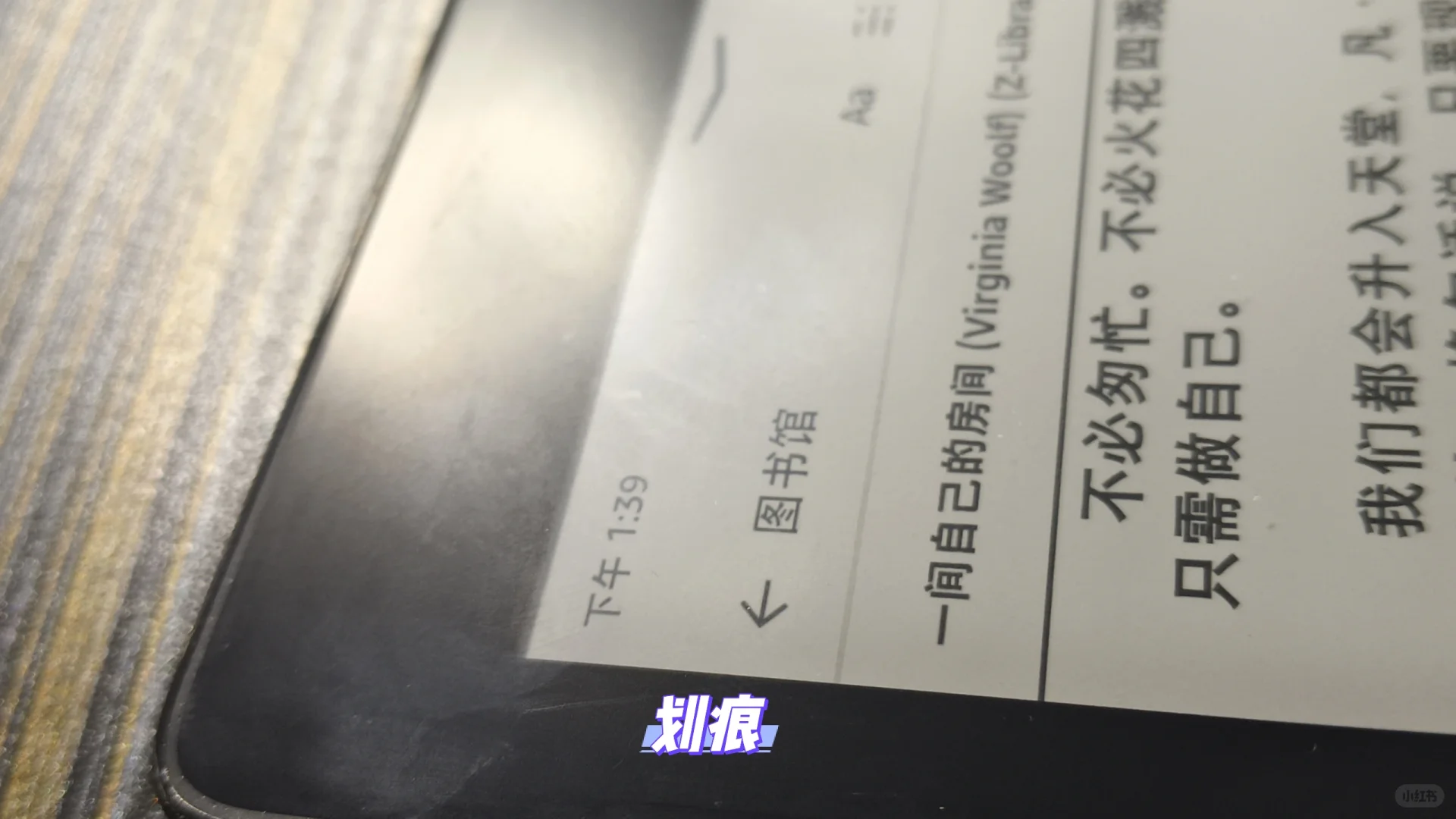 （已经出啦🥰）出一个kindle kpw4