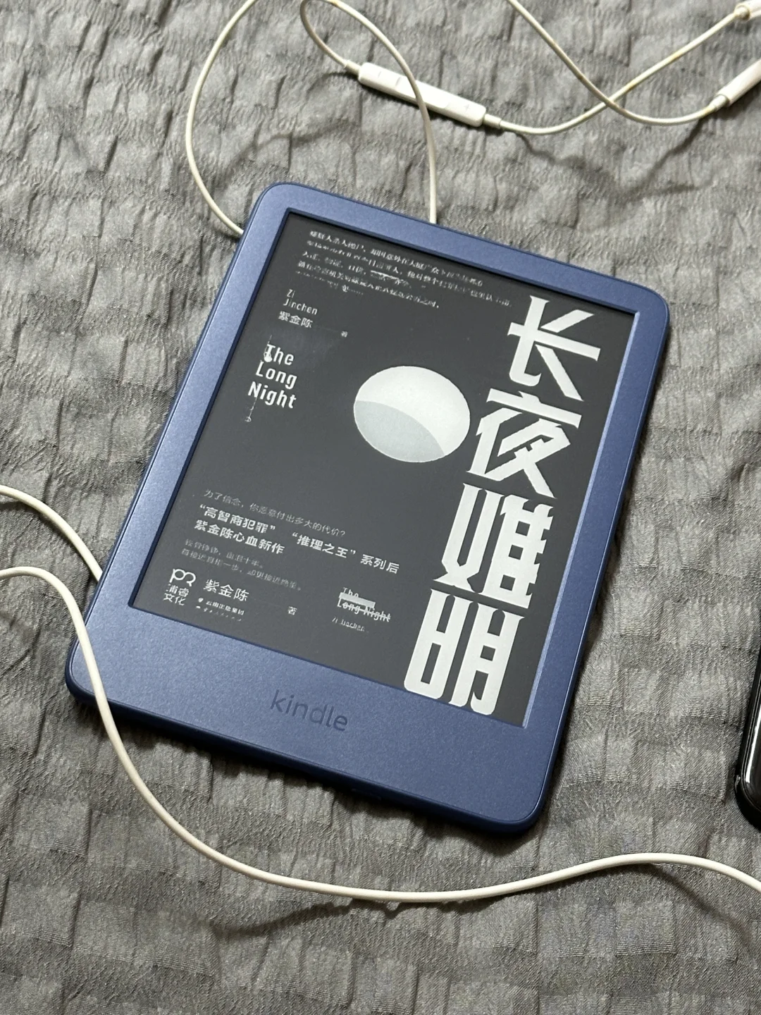 太舒服了 谁懂呀？🥹🥹