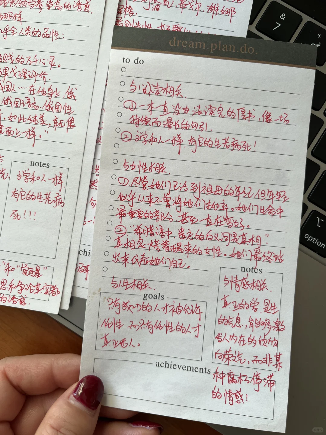 不愧是许知远推荐！读完后劲太大了😭