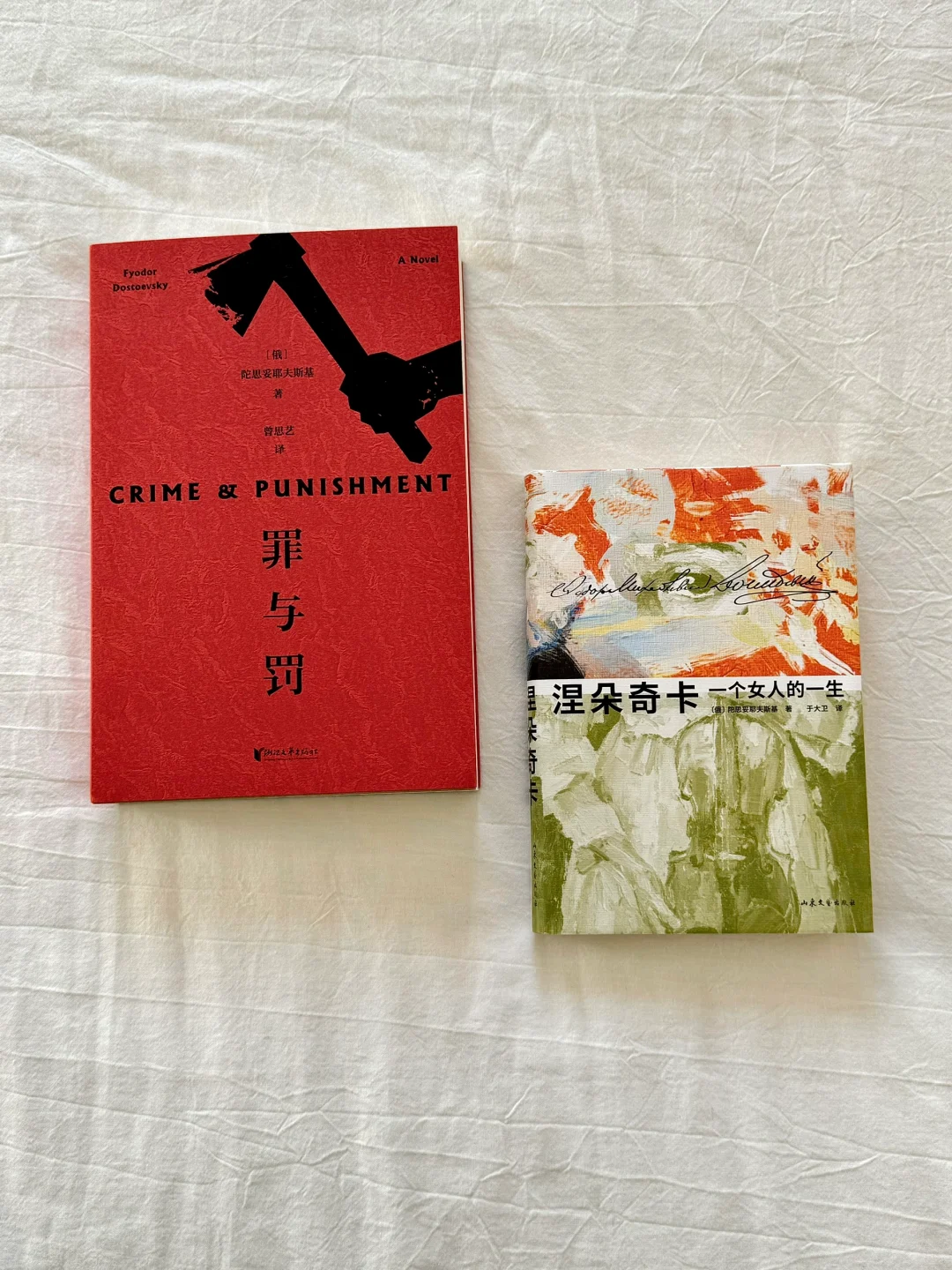 这辈子永远珍藏的8本书｜每本都封神！！
