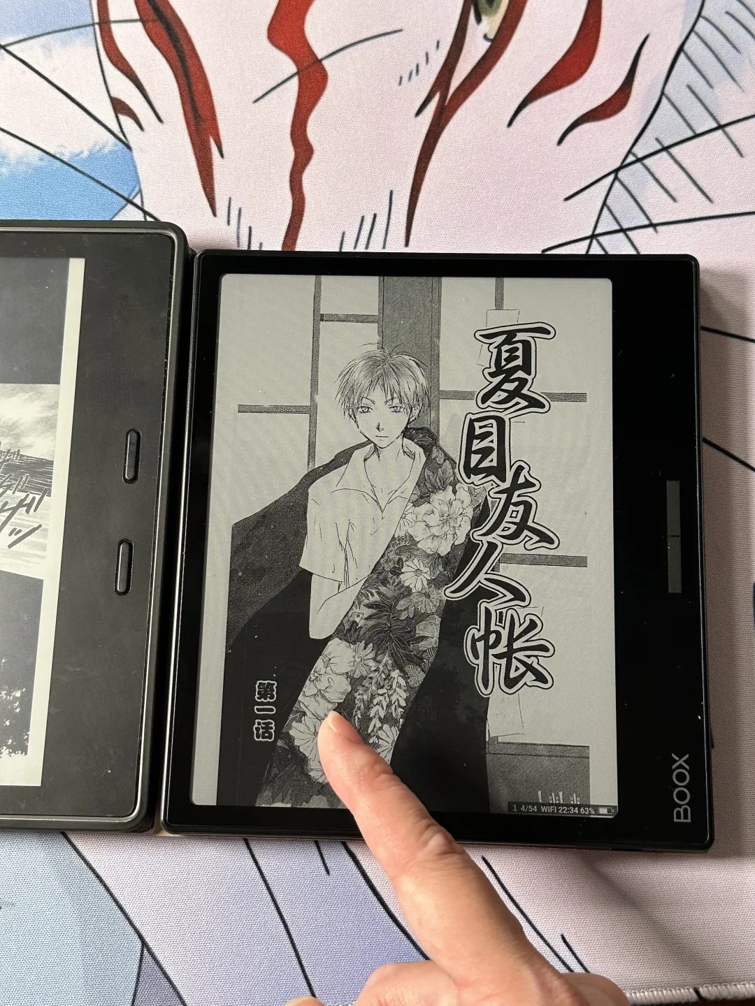 Kindle oasis3 vs文石leaf3c