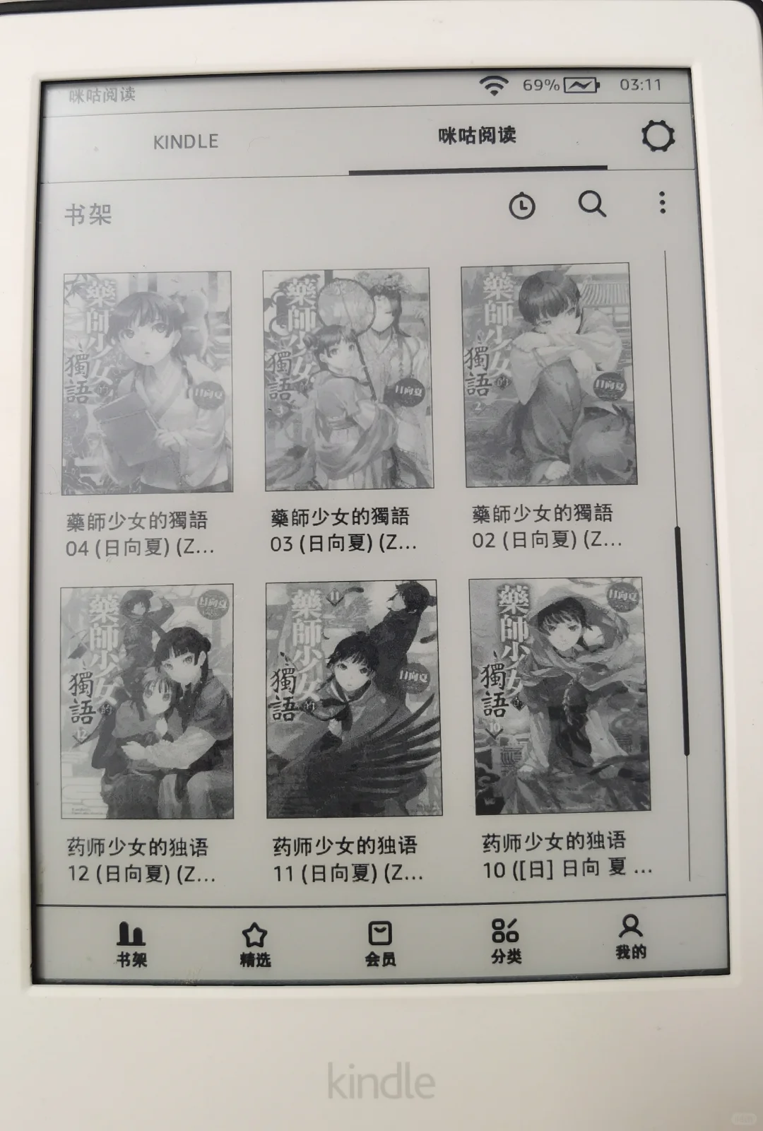 差点被我卖掉的泡面盖现在这么香了？！