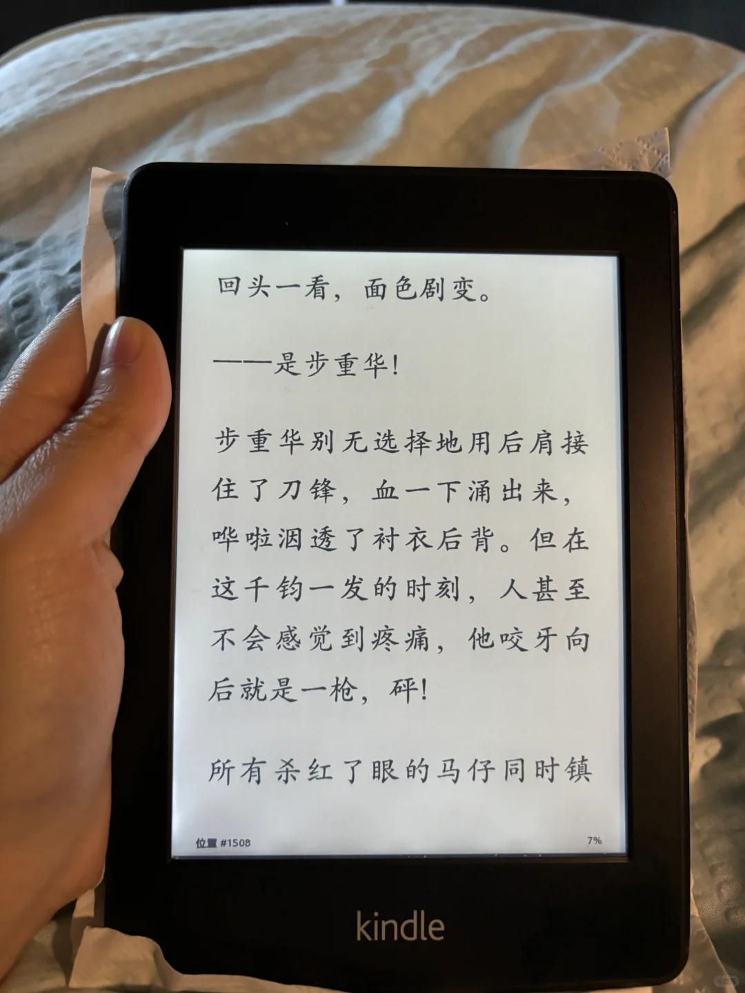 135的kpw1值不值