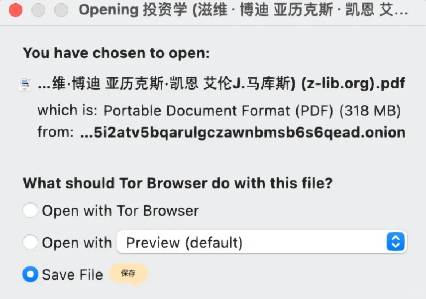 我终于又能用zlib了