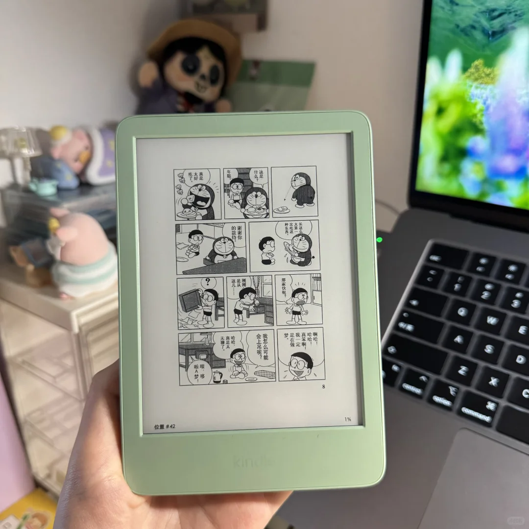 都让让！小绿已到！拜见kindle大王