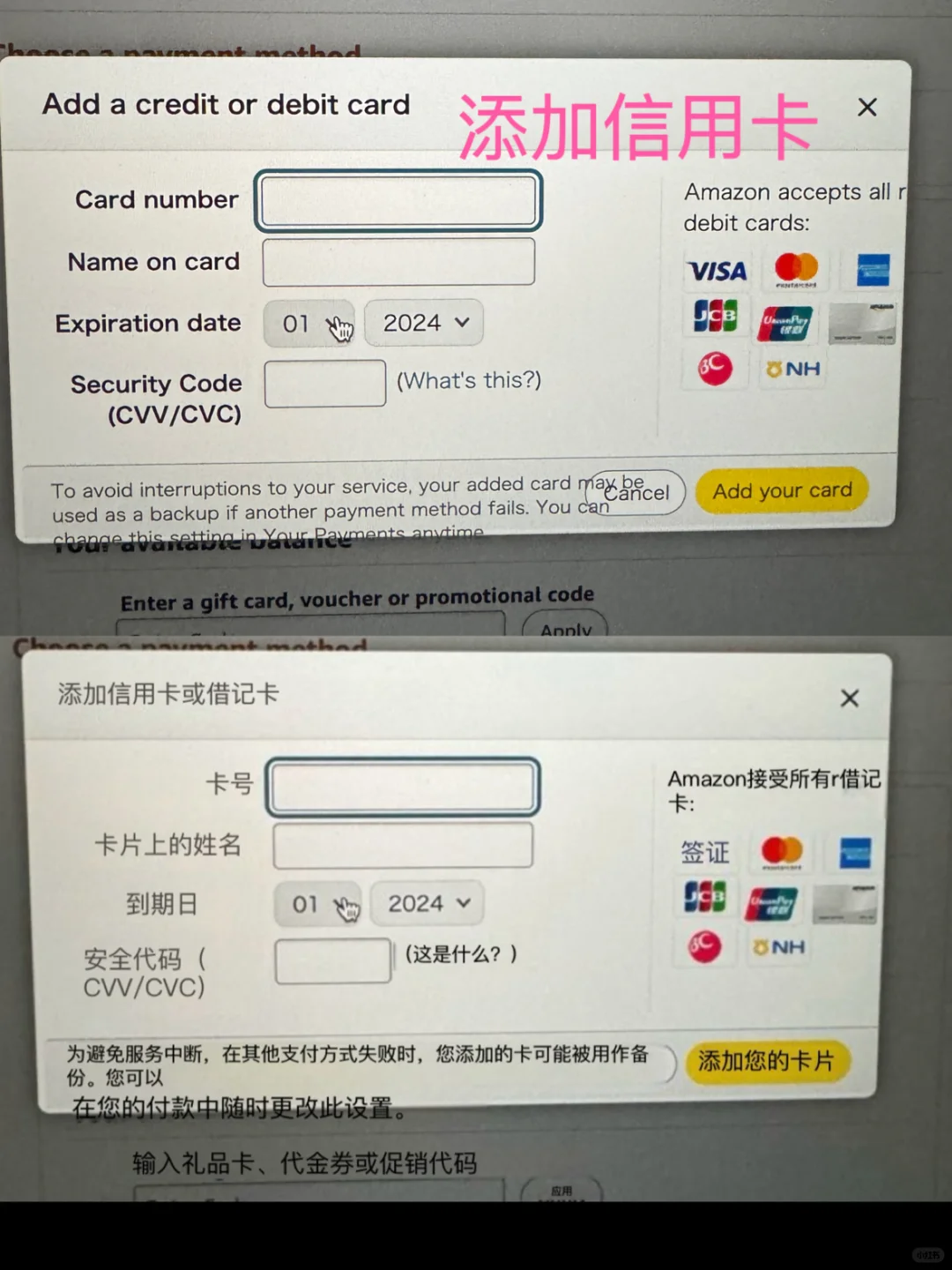 海淘 kindle 攻略，手把手教程，超详细
