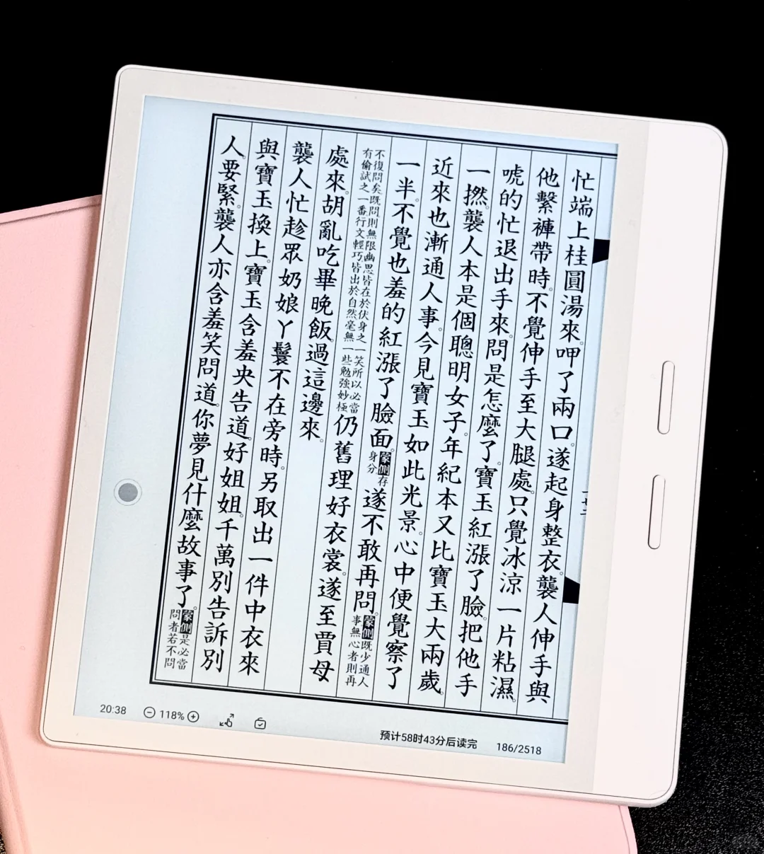 o4t更是女神级别