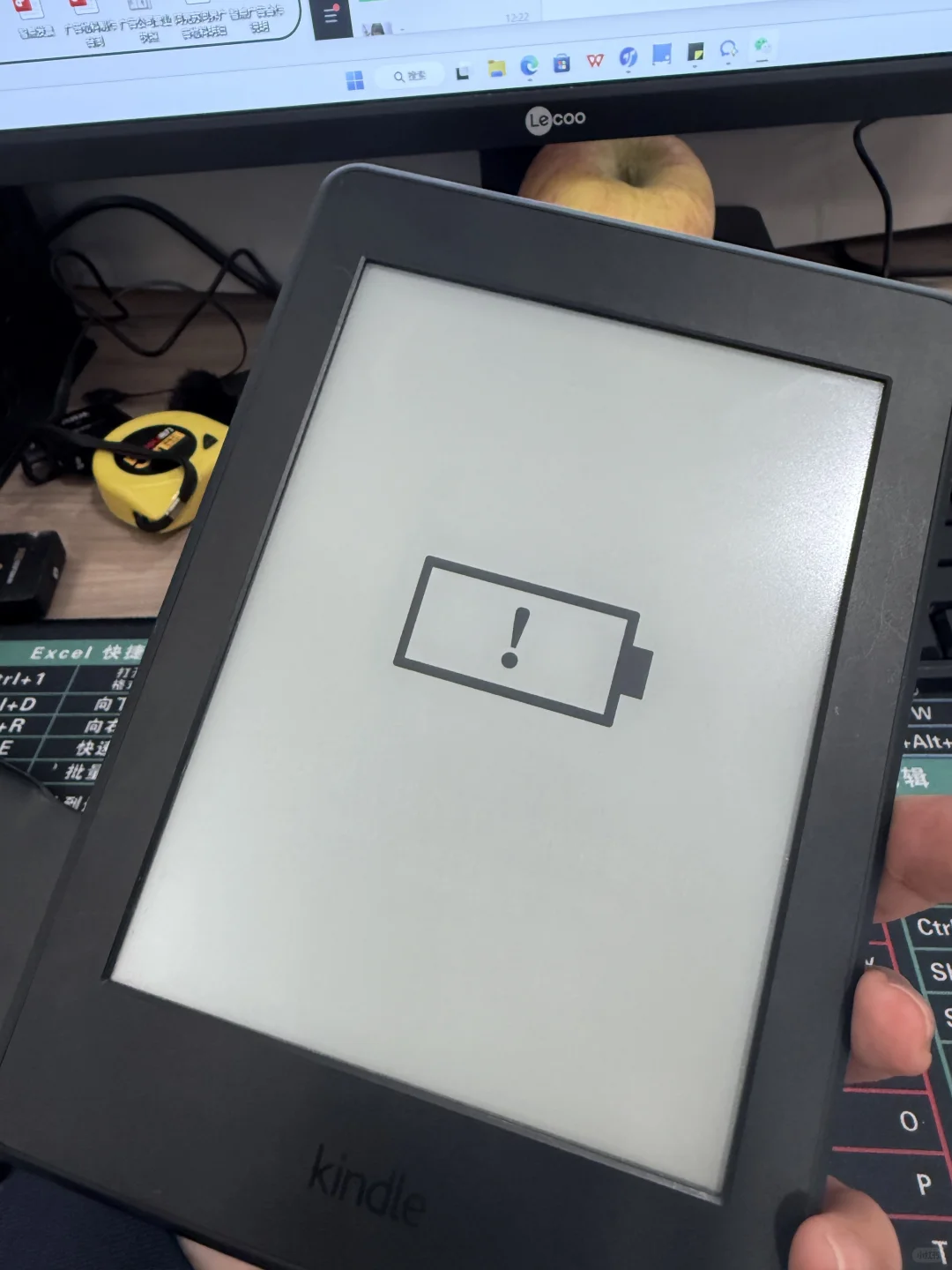 出出出，kindle pw3