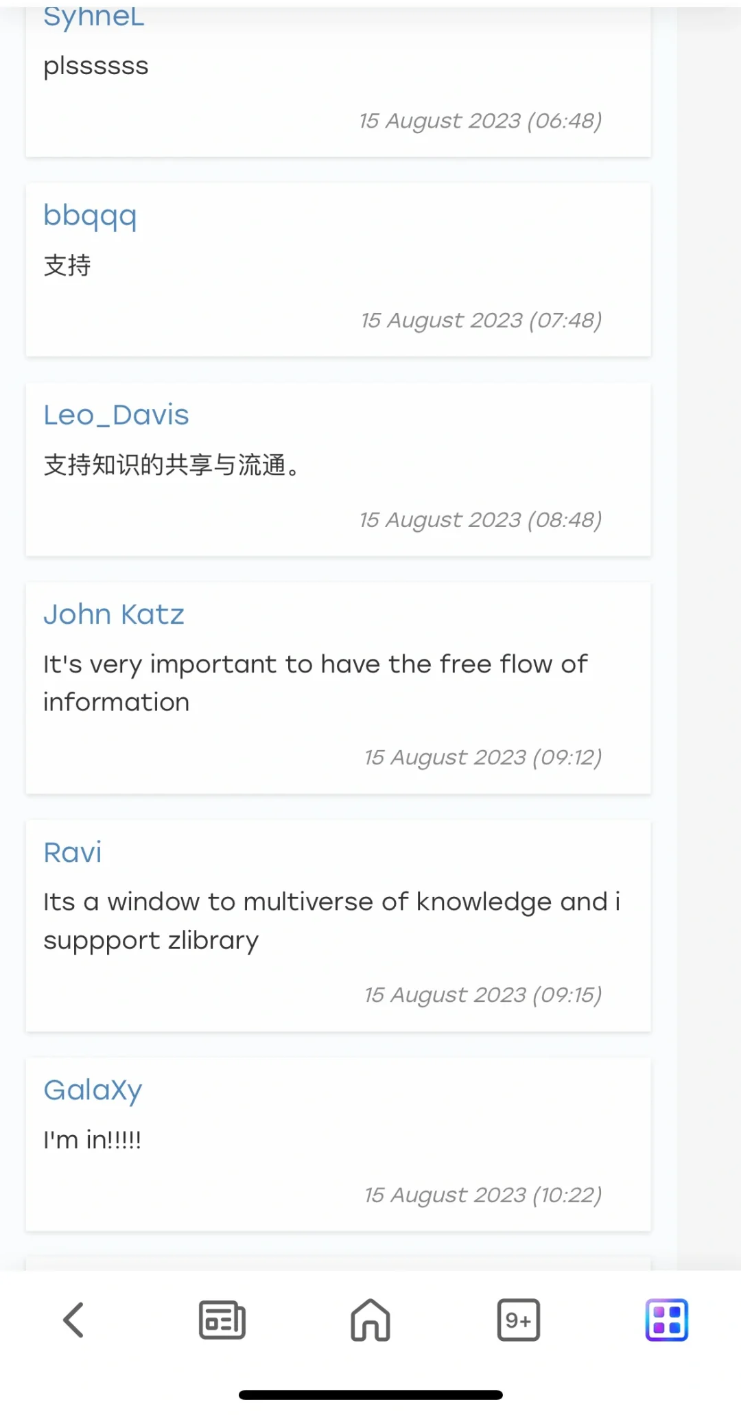 被Z-lib的评论区感动到
