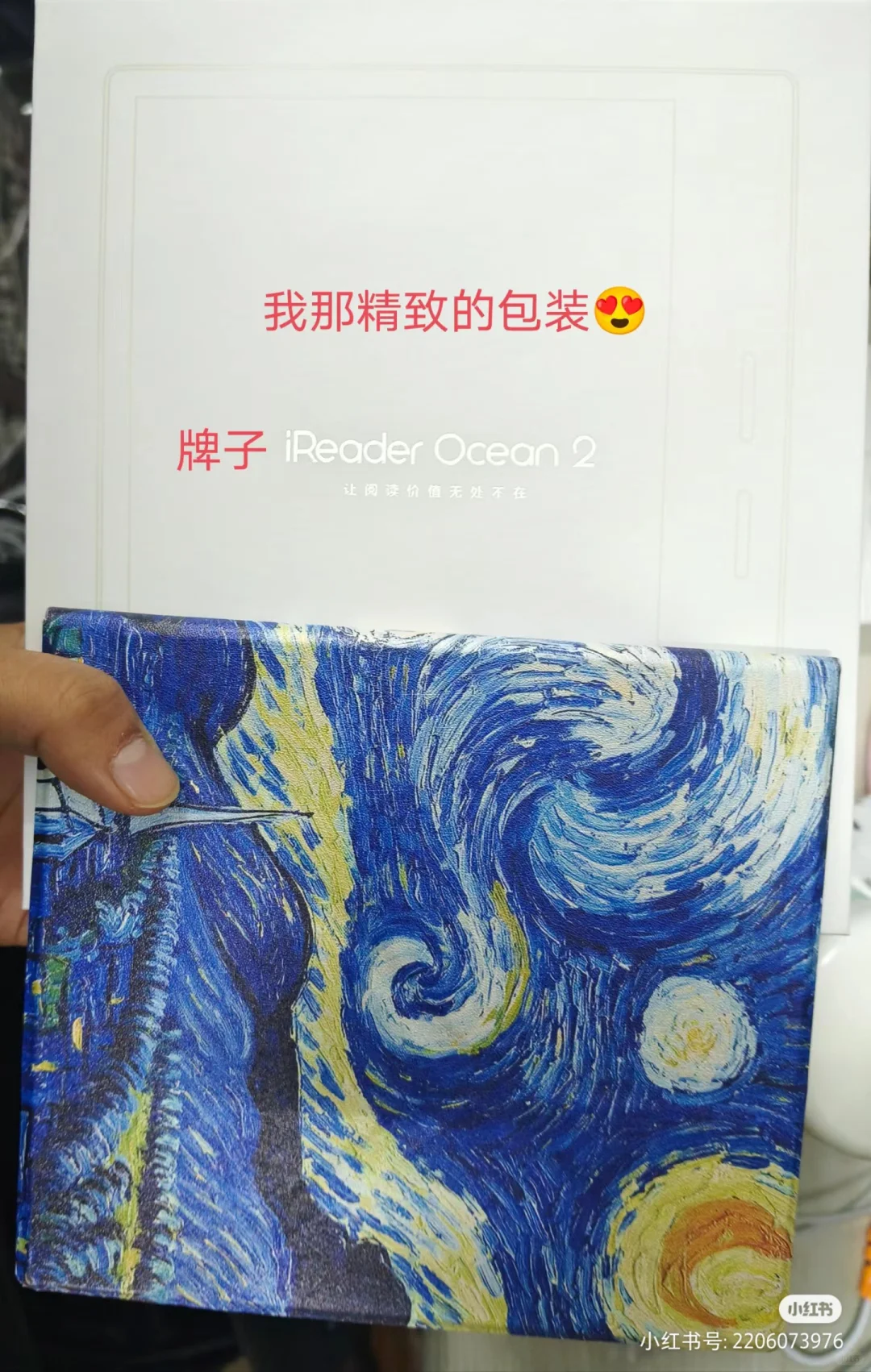 1k以内的阅读器闲置啦啦啦