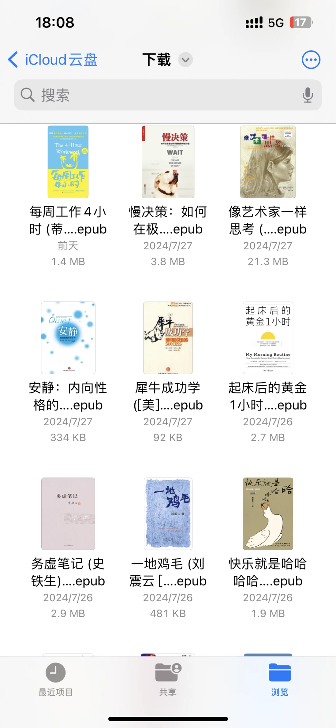 zlibrary怎么下载书？附今日份紧急情况处理