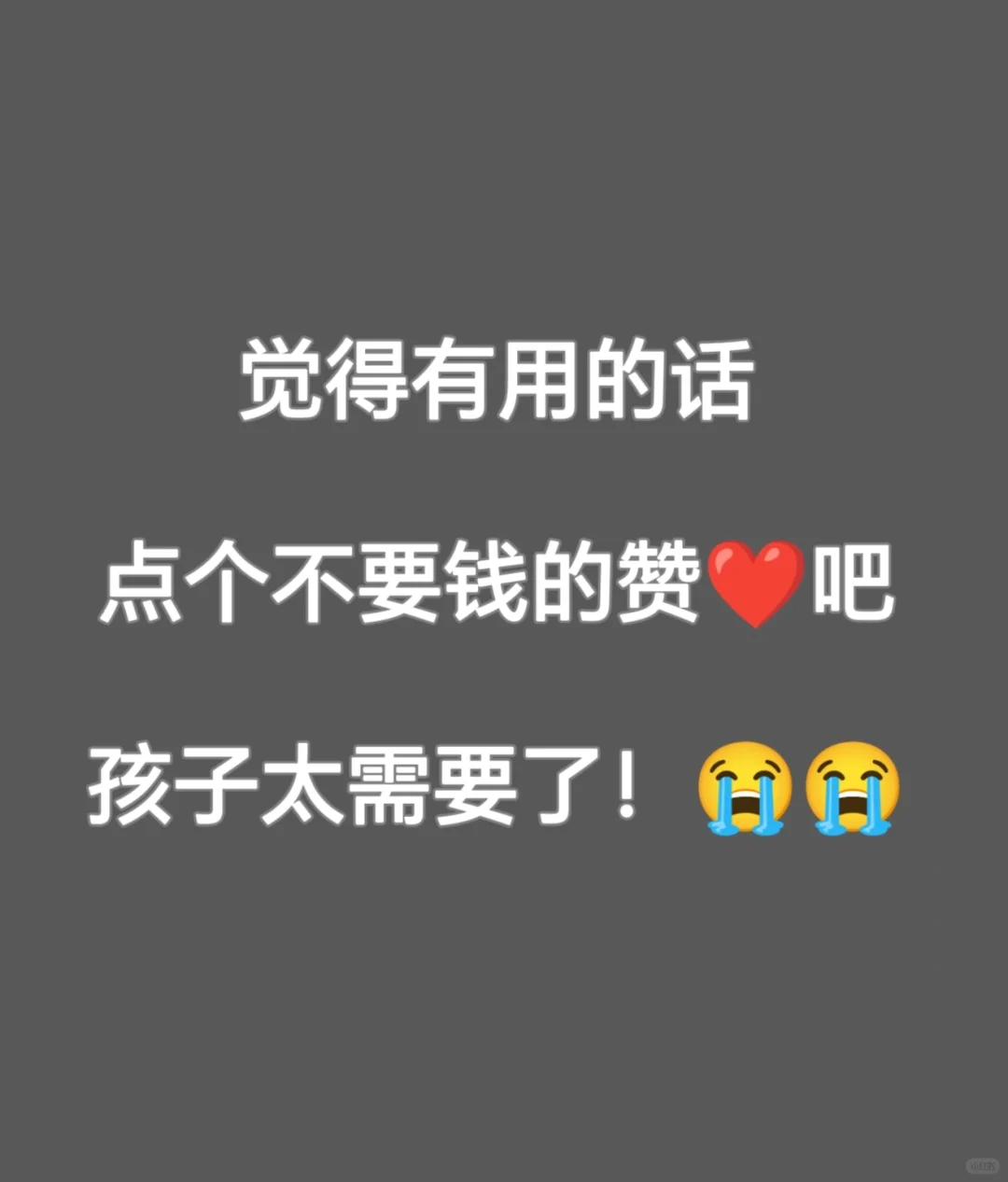 Zlibrary又可进了！官方的😭不要钱的真香