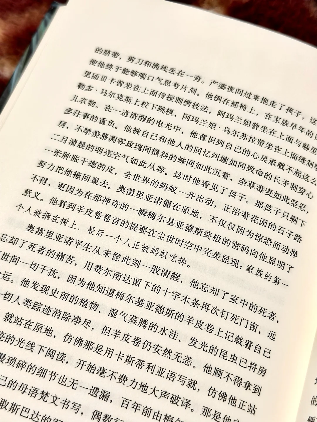 这辈子我应该再也不会读到这么震撼的书了！！