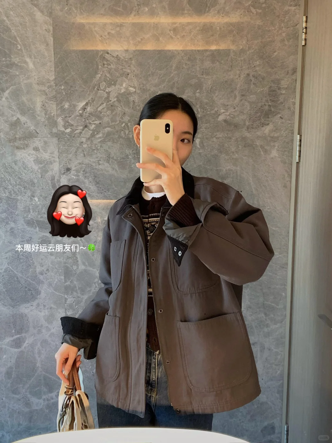 一直读下去 不做空心人