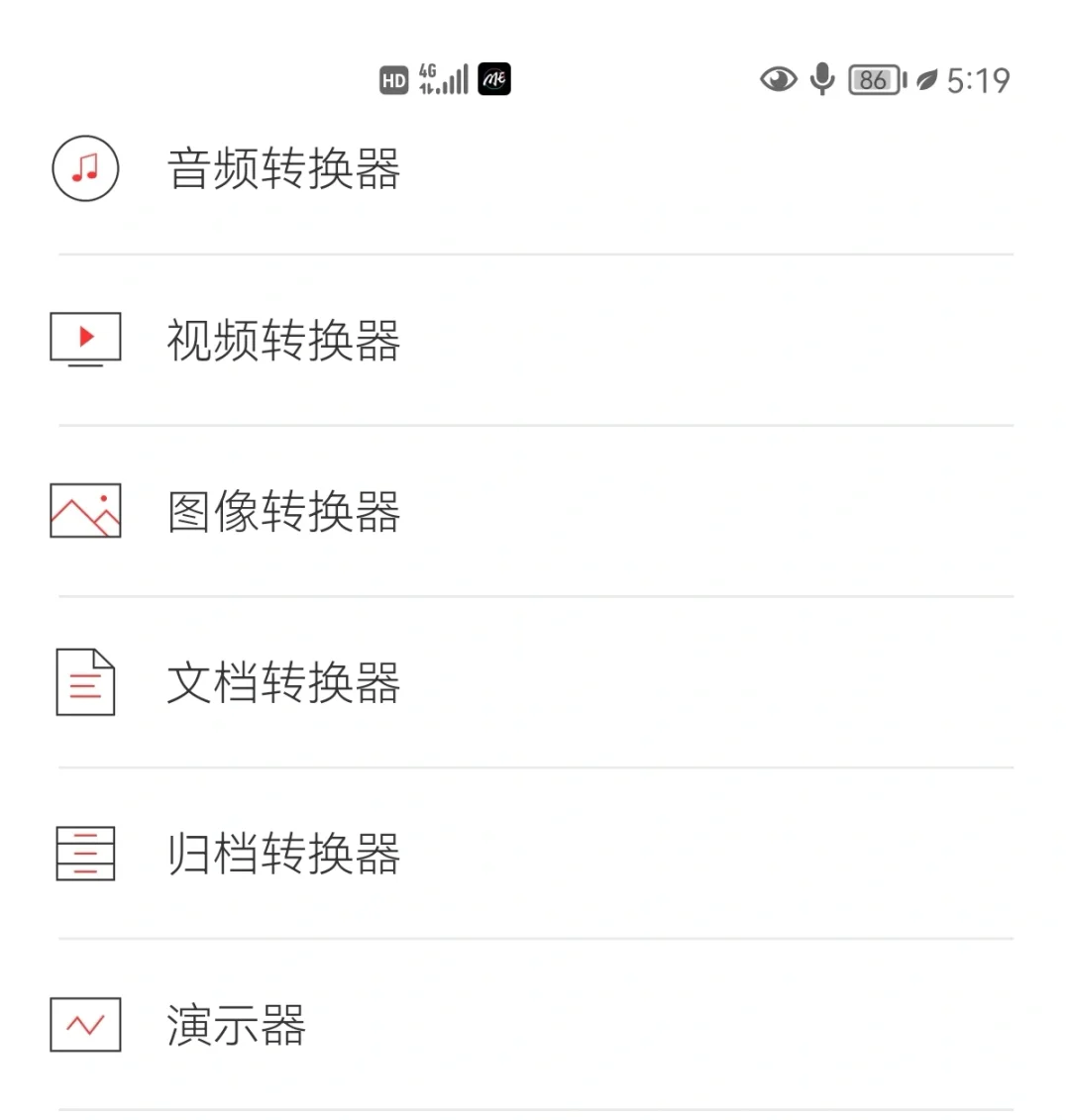 🉑电子书资源 elib.cc网站你值得拥有
