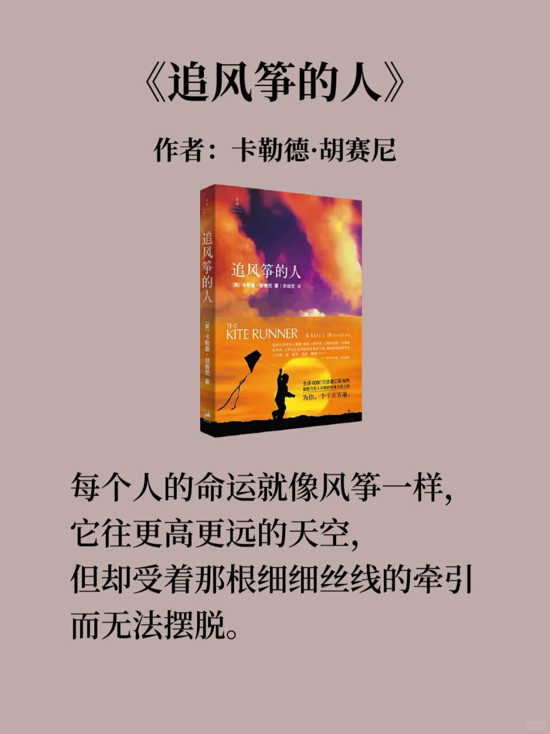 女生这8本书📖一定要往烂了读！