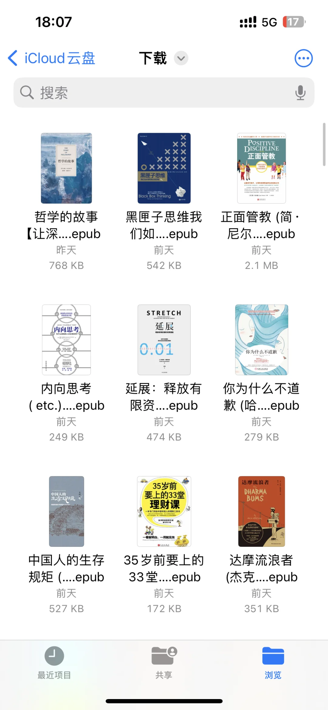 zlibrary怎么下载书？附今日份紧急情况处理