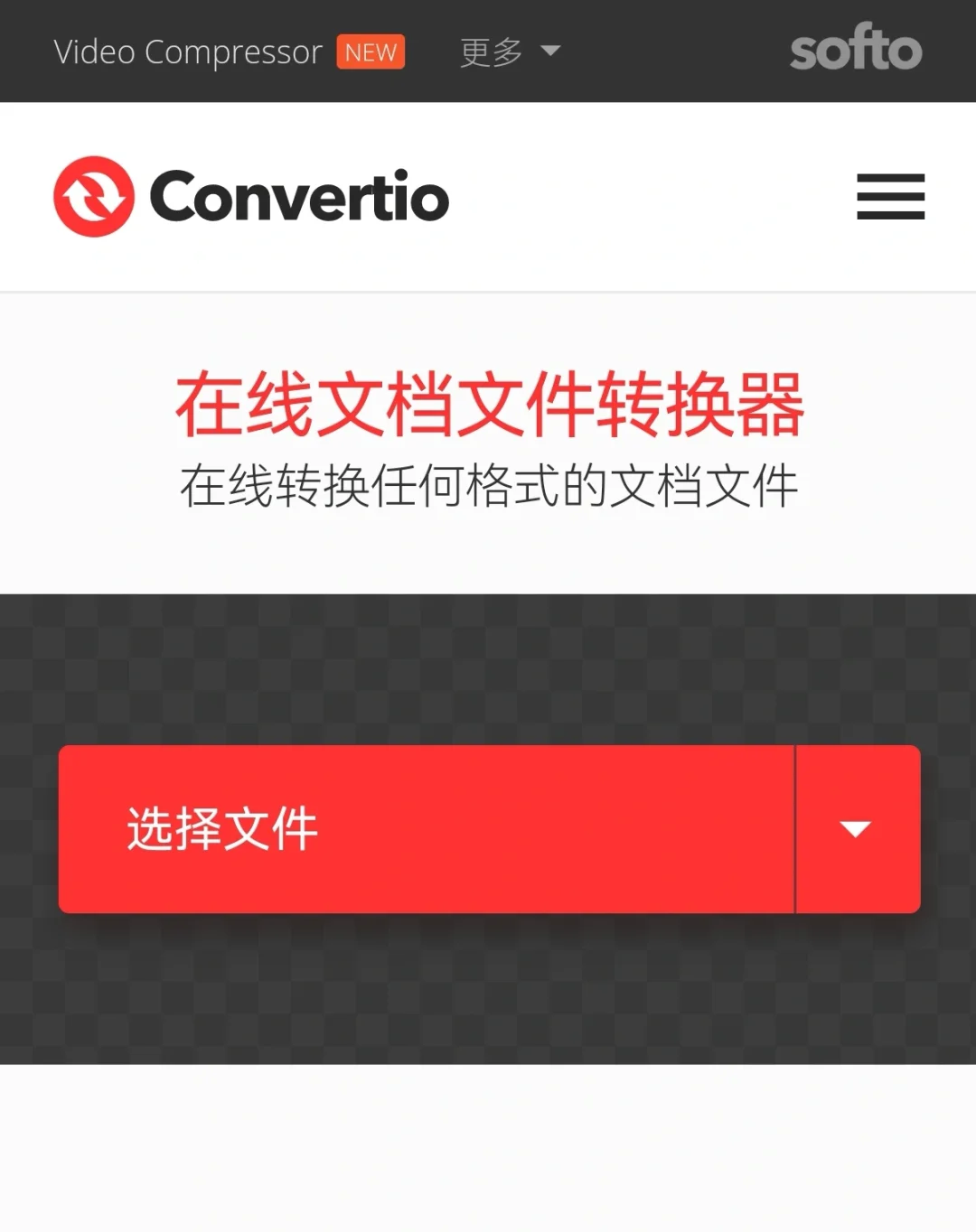 🉑电子书资源 elib.cc网站你值得拥有