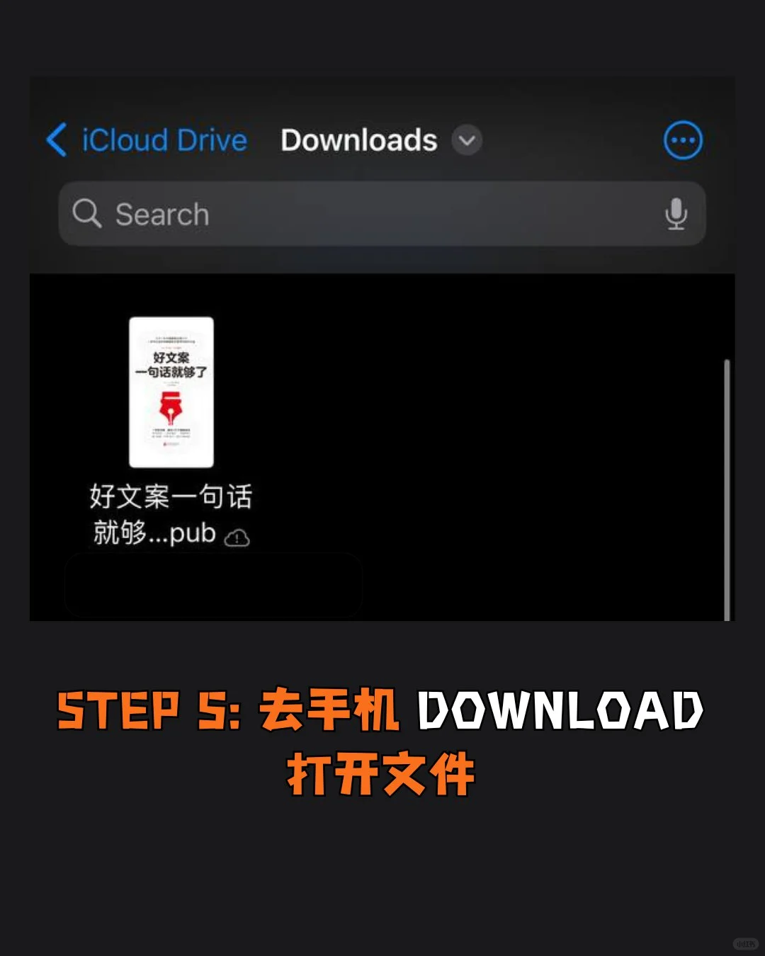 🇲🇾Zlibrary+Books 才是看书王道📚