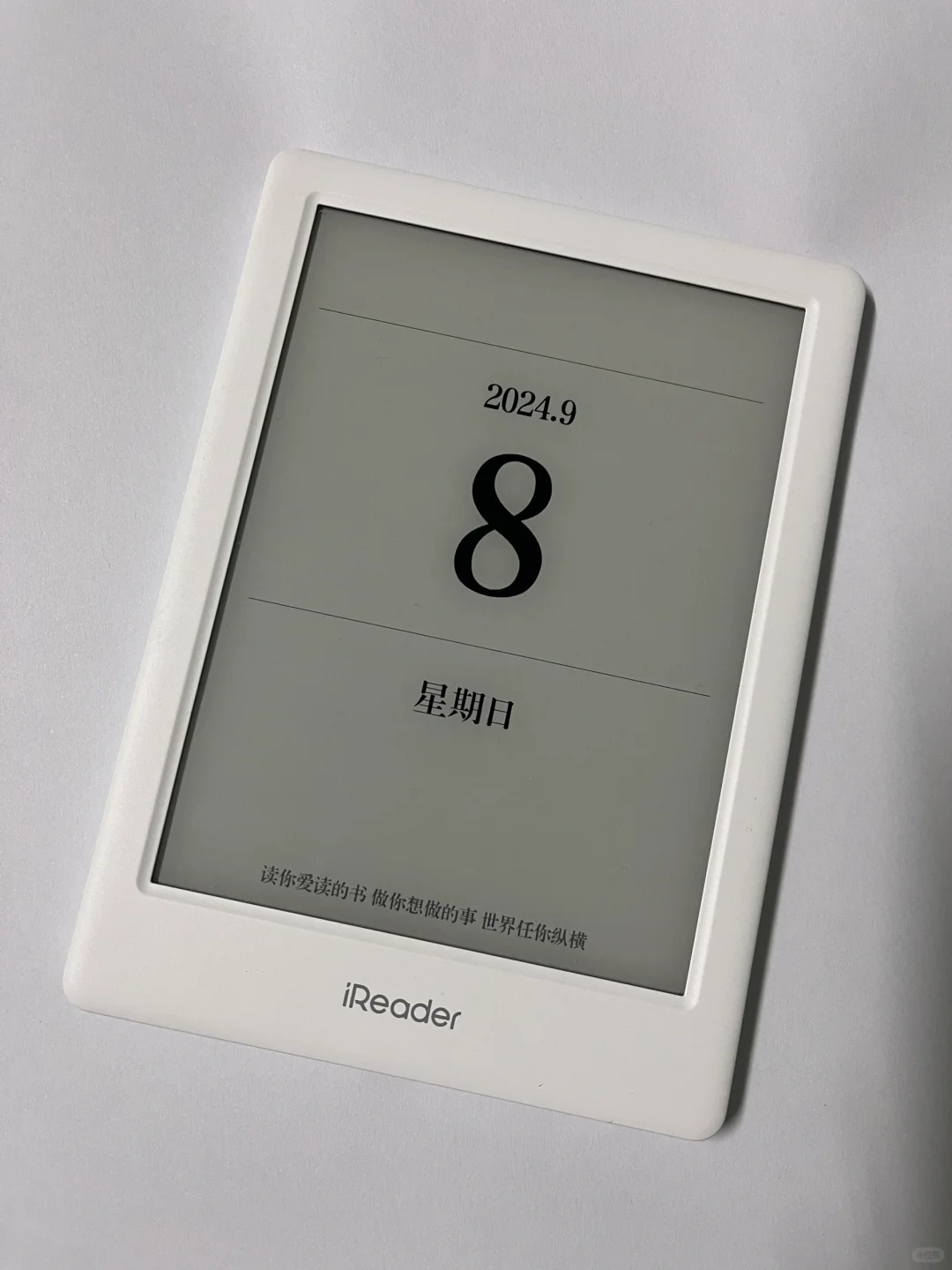 不要为想象中的需求多花钱