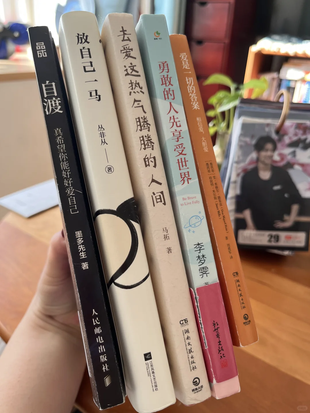 2024年度书单｜爱读书的人是幸福的。