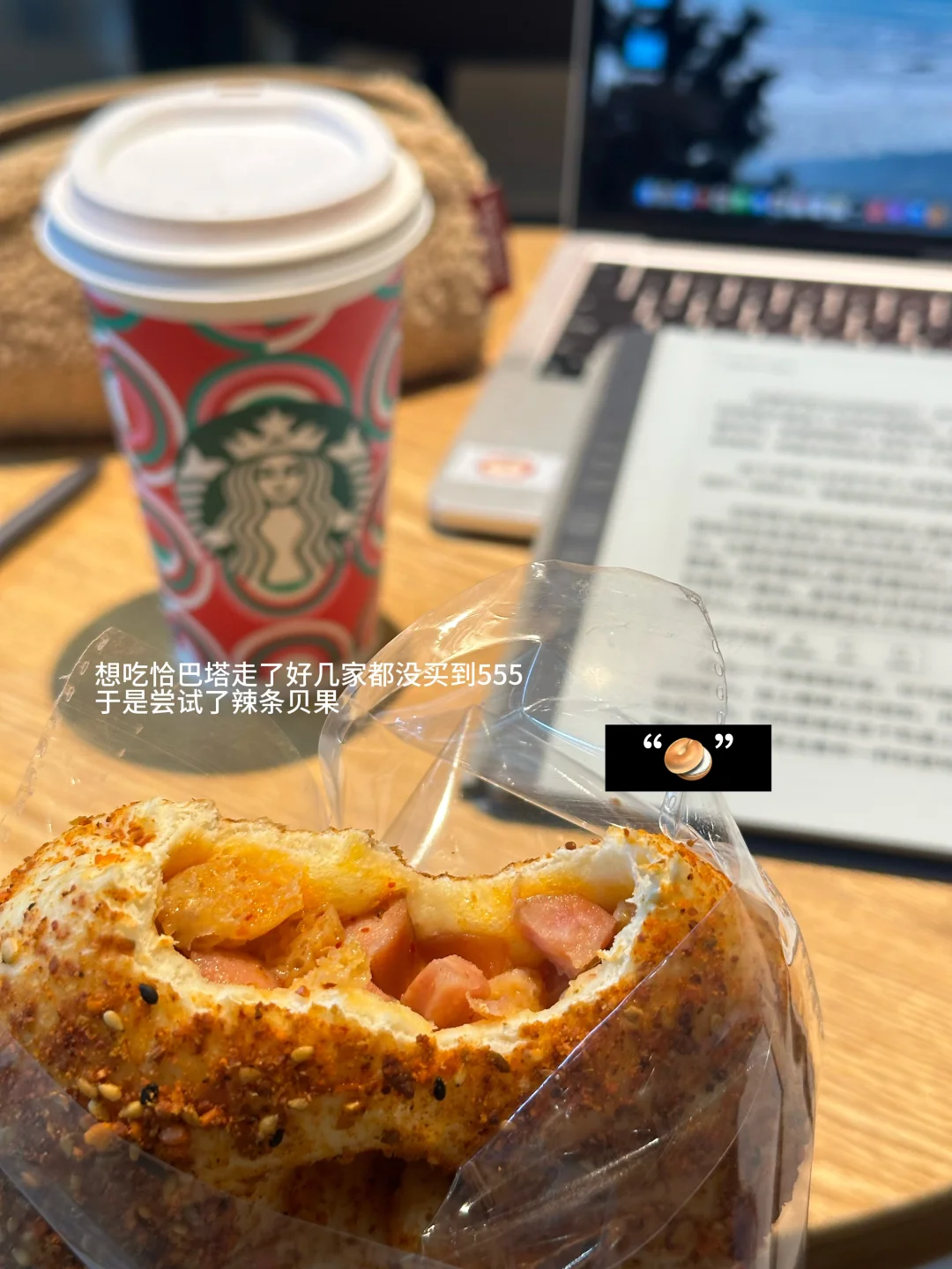 我希望你打赢这场没有告诉任何人的战争