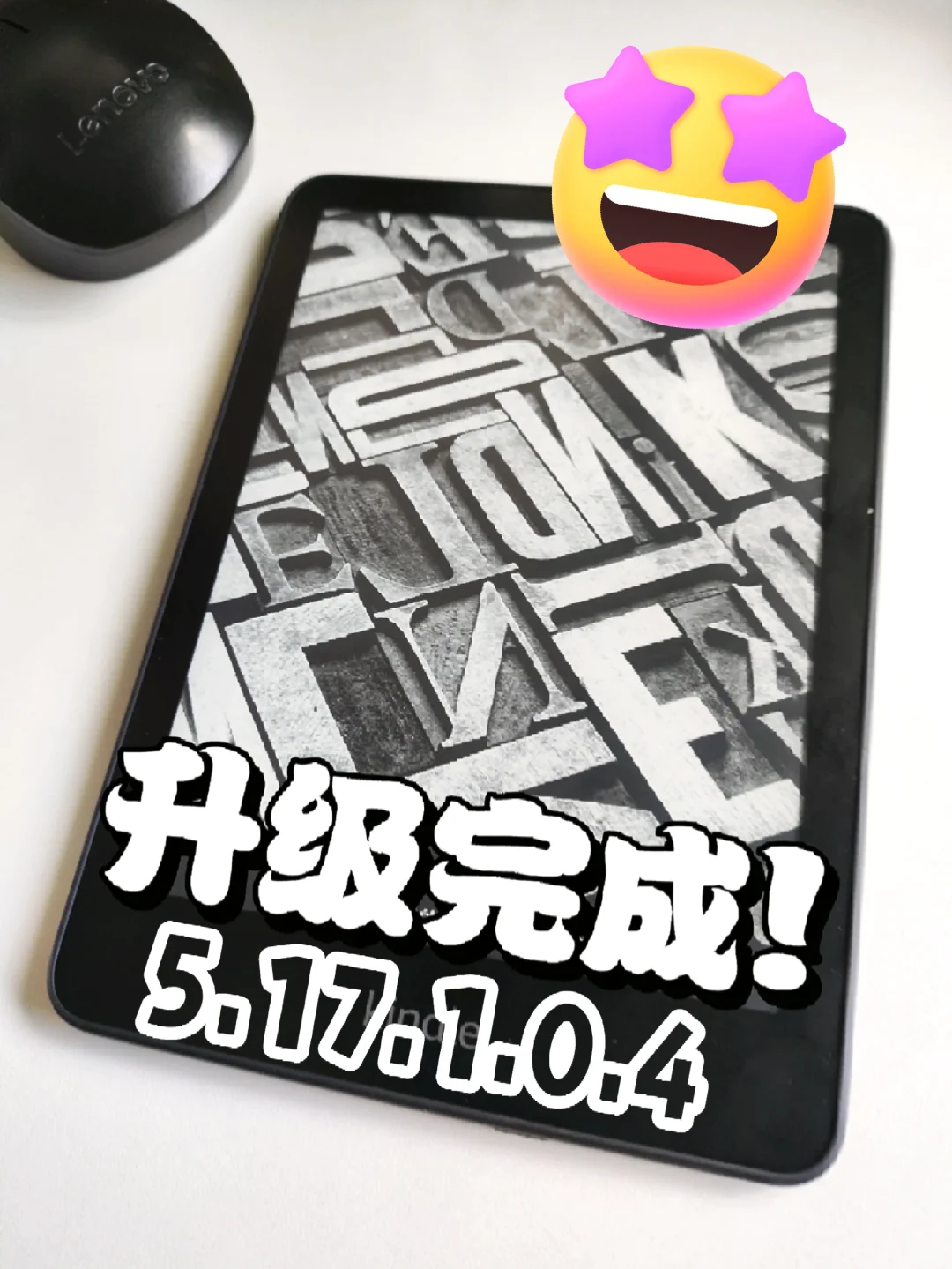 kpw6手动升级新固件so easy