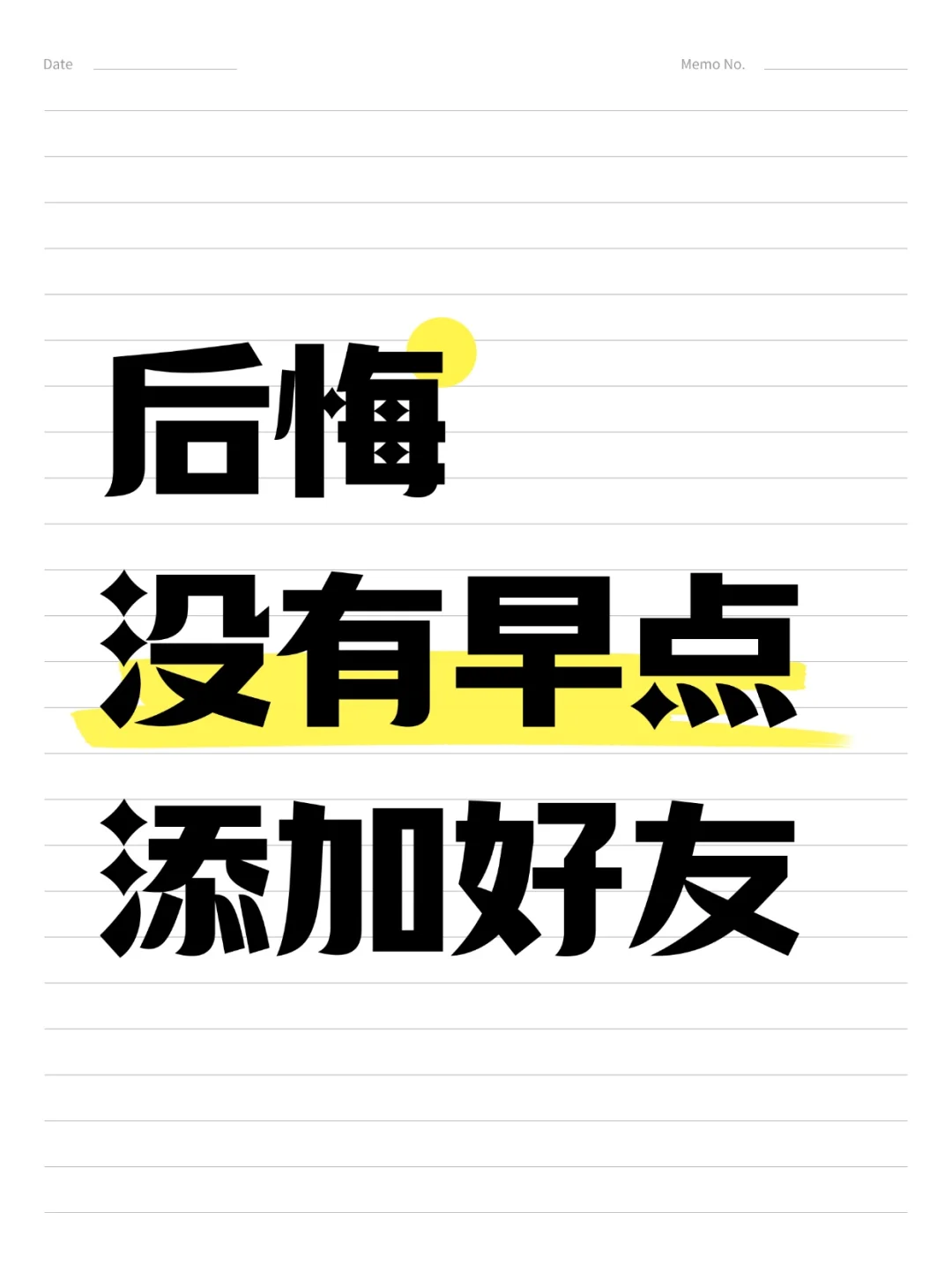 终于知道找谁挑选电纸书了