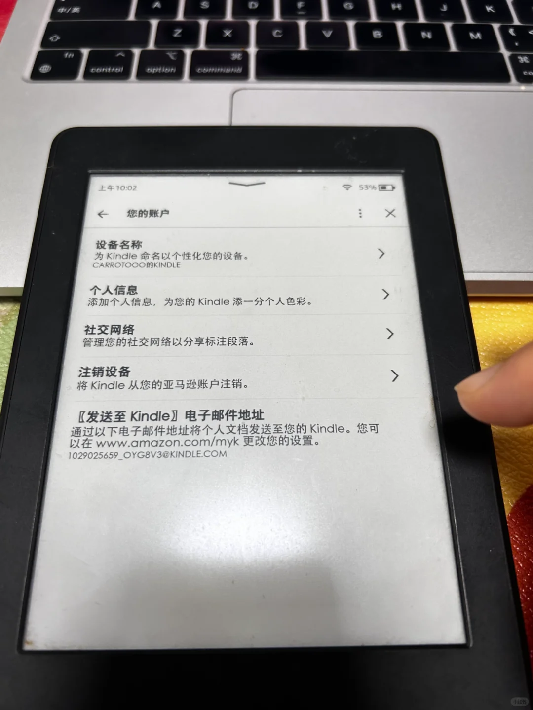 5分钟就能让kindle复活！是我想复杂了！