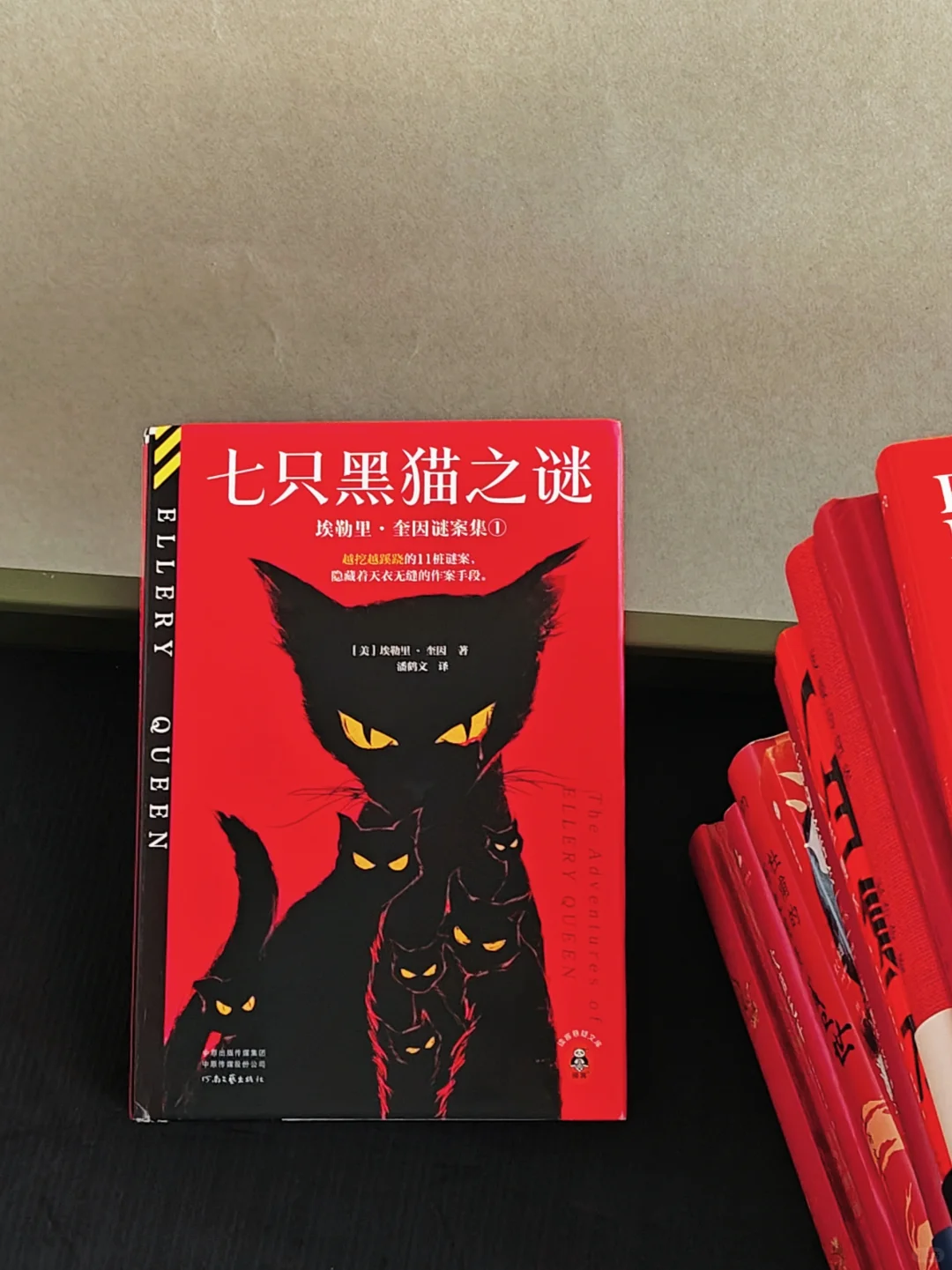 春节书单丨我真的有好多小红书啊