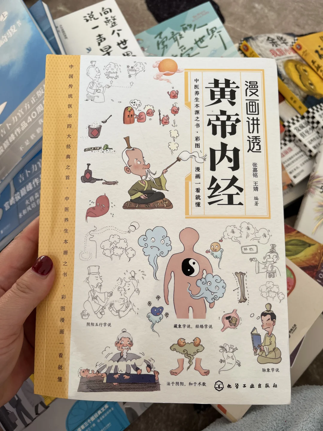 2024年度书单｜爱读书的人是幸福的。