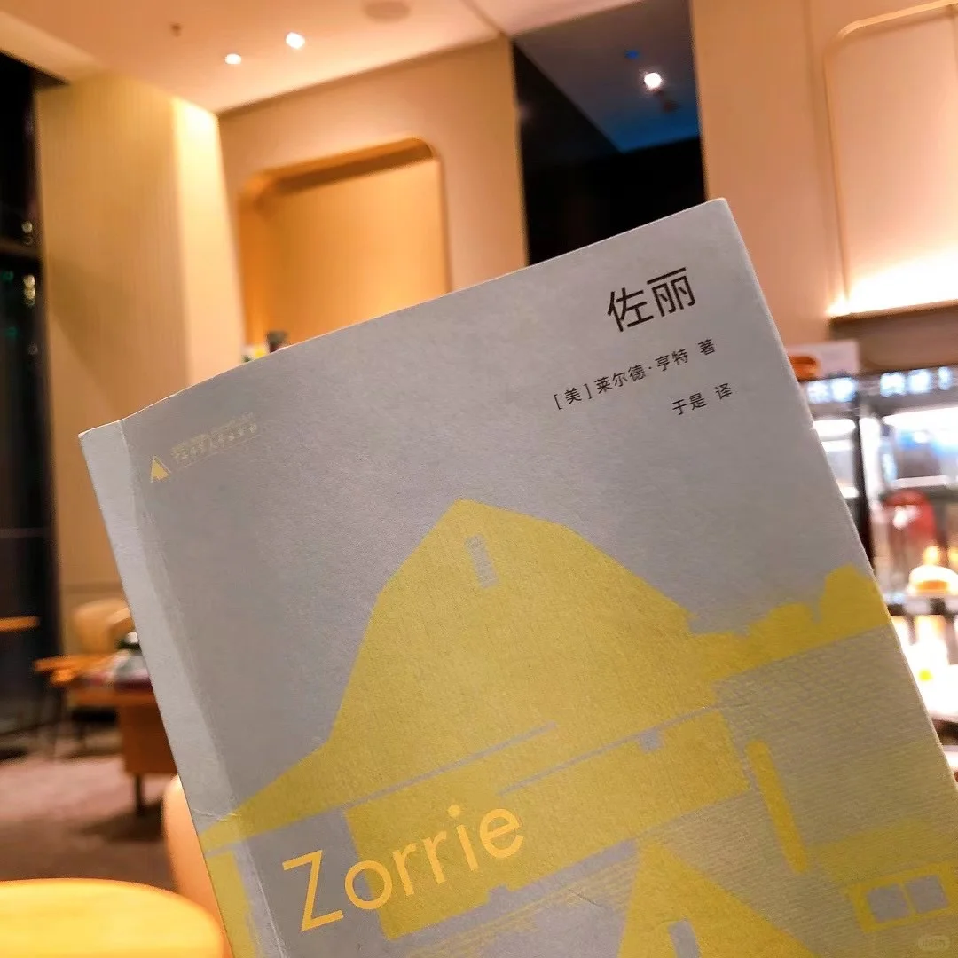 2024年年末书单分享