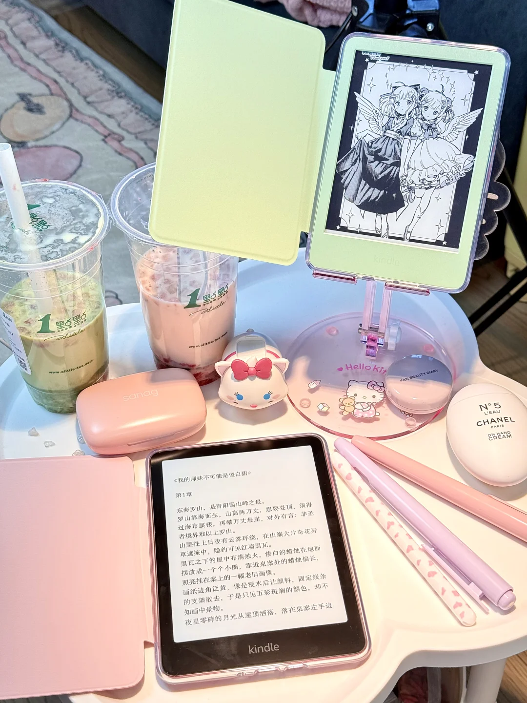 漂亮宝宝 一胎生俩 凤凤胎