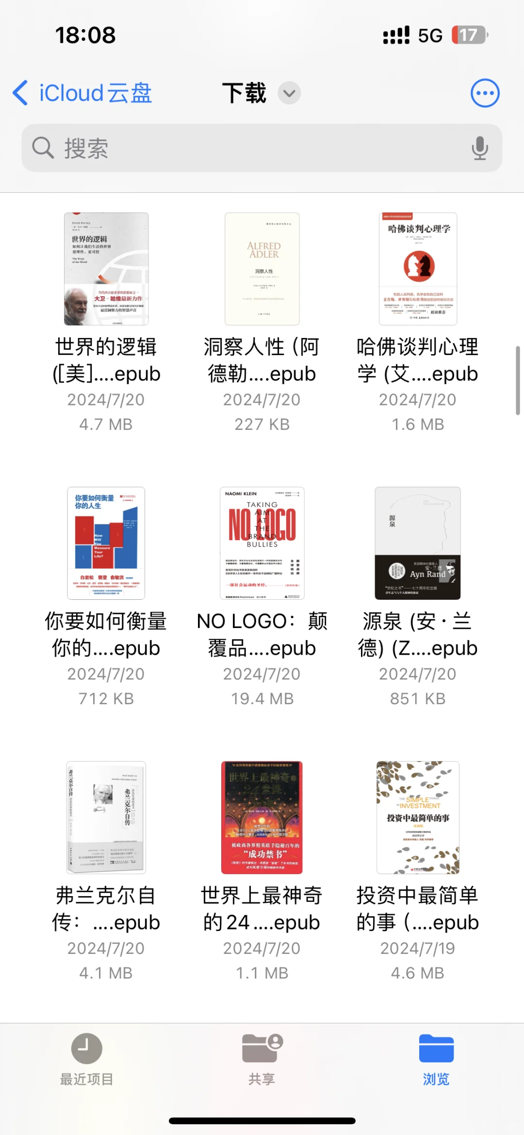zlibrary怎么下载书？附今日份紧急情况处理