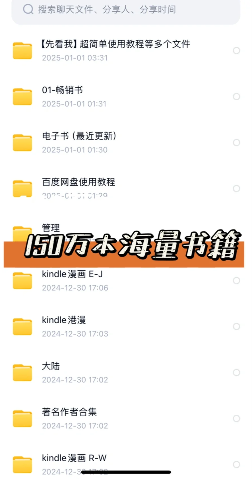 怎么用kindle实现看书自由啊❗️❗️❗️