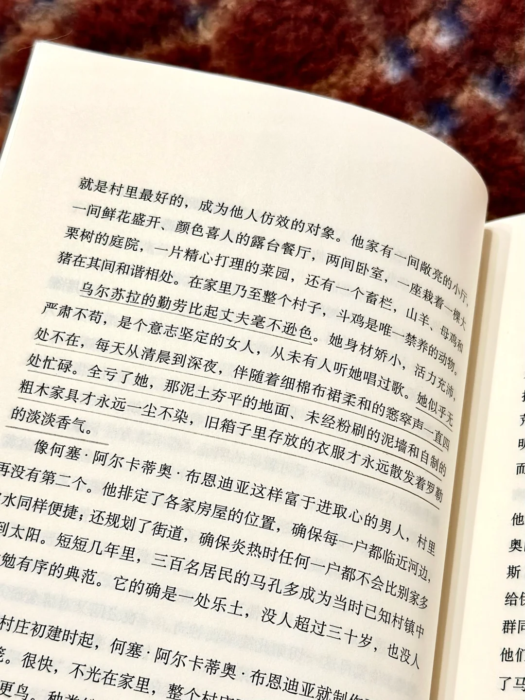 这辈子我应该再也不会读到这么震撼的书了！！