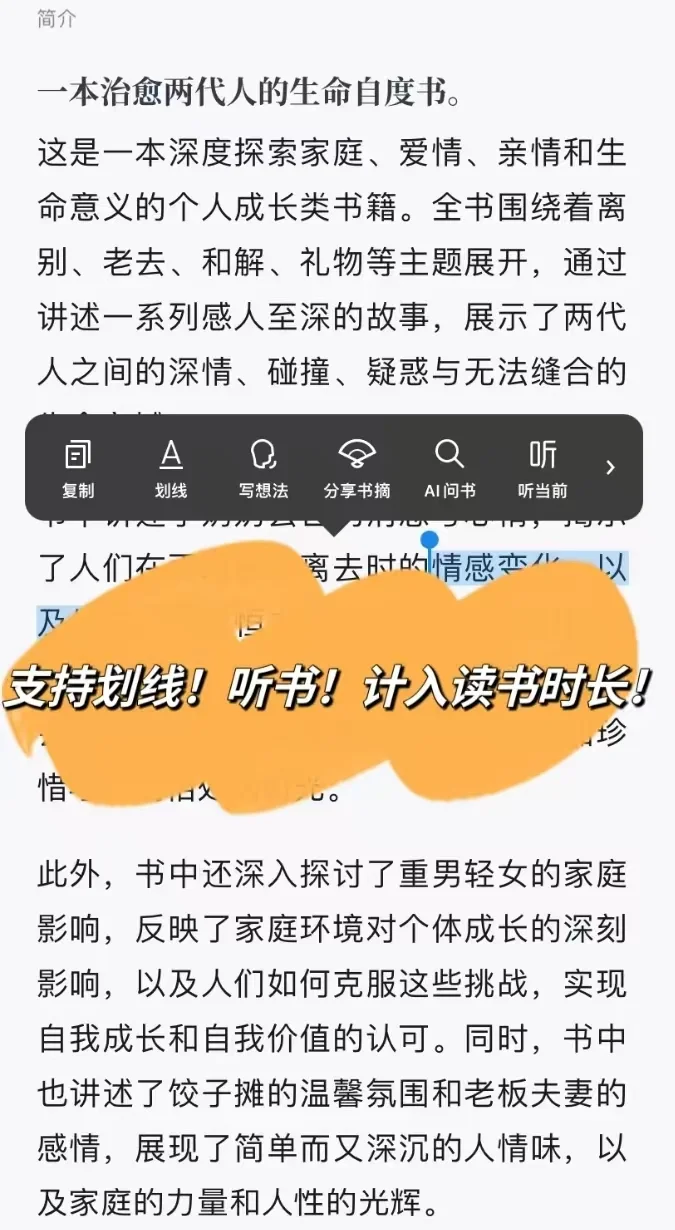 怎么用kindle实现看书自由啊❗️❗️❗️