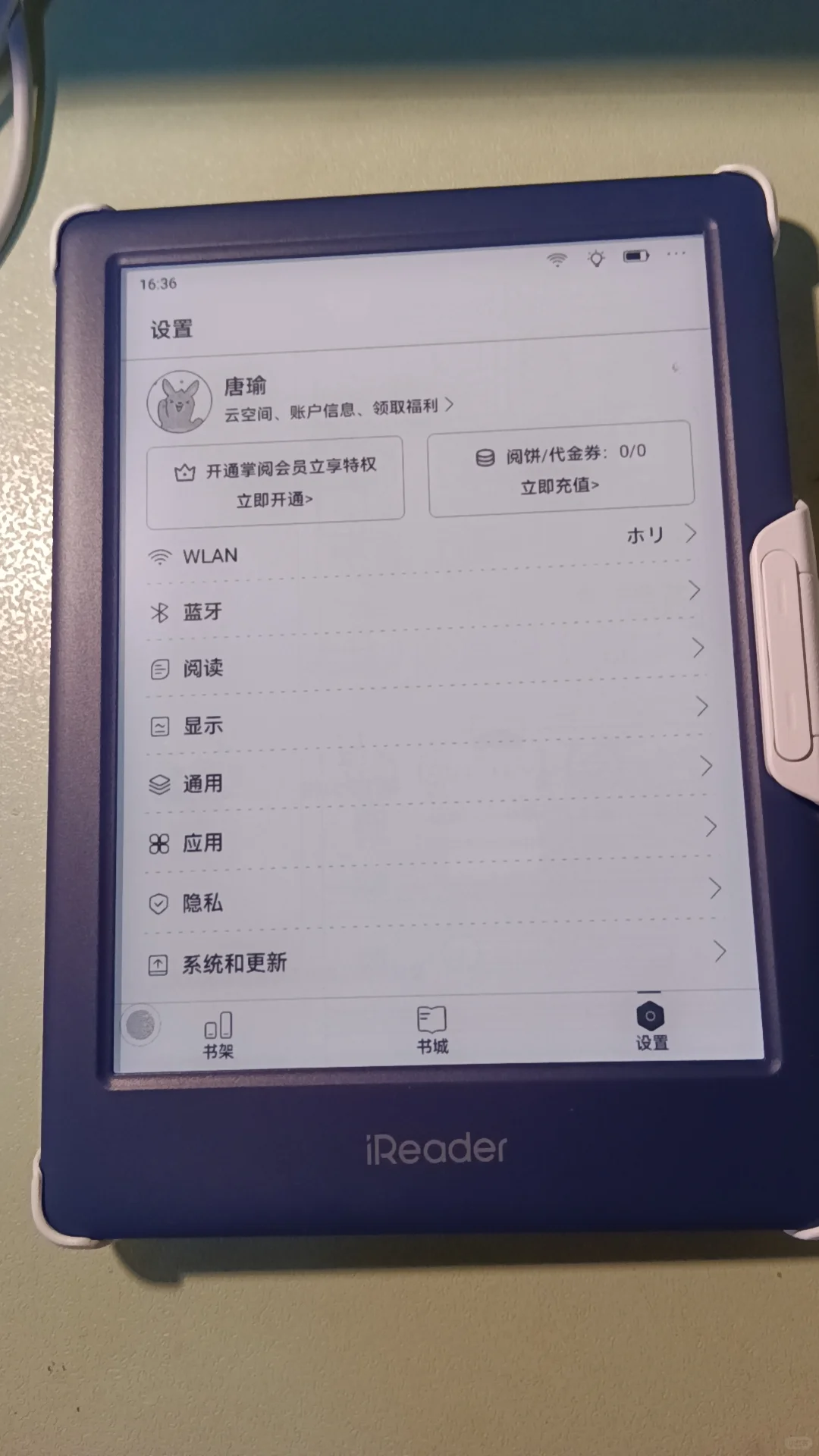 笑死 neo2刚用了半小时不到出现了黑点
