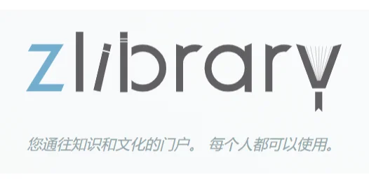 从零开始如何看免费的电子书