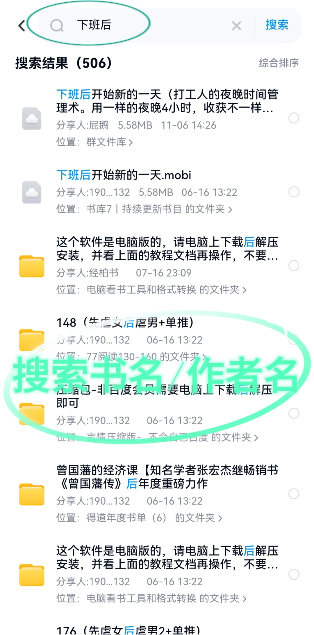 哇咔咔咔！读书省钱攻略来啦🫧