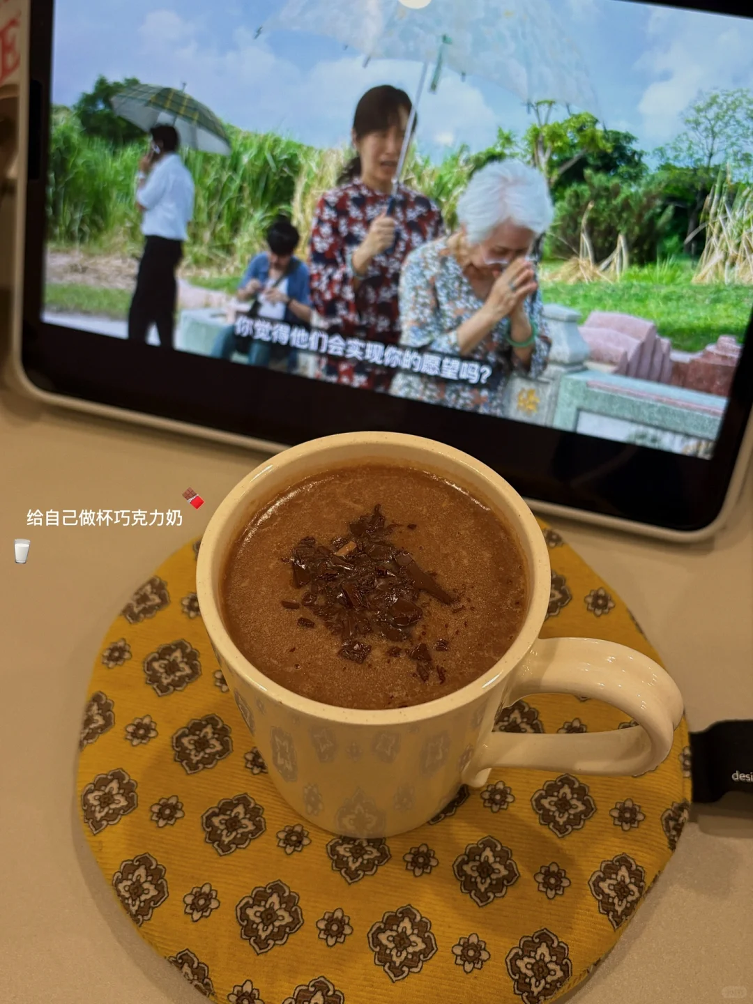 一直读下去 不做空心人
