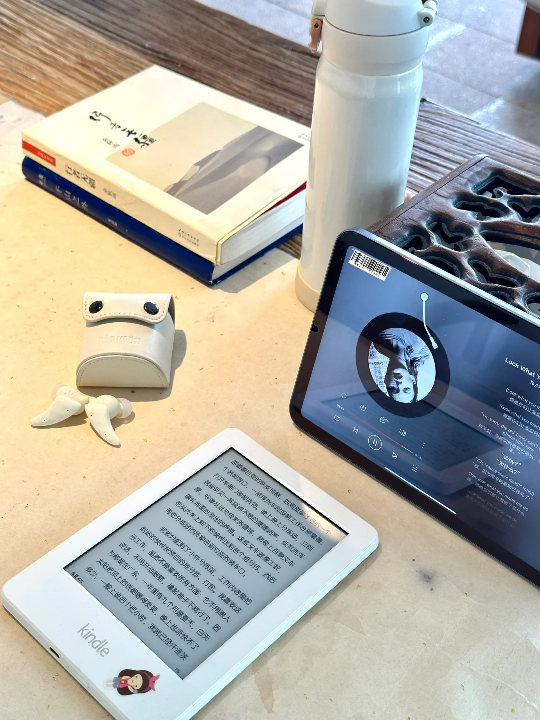 想要一个全是kindle的评论区
