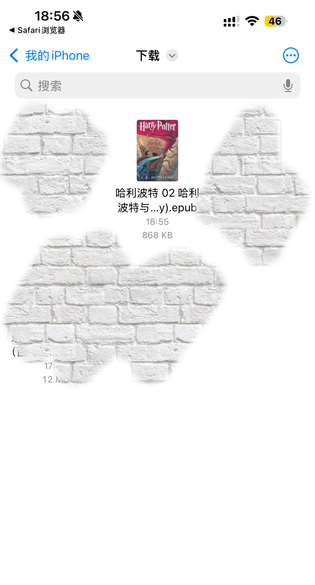 大师我悟了！Kindle传书如此简单～