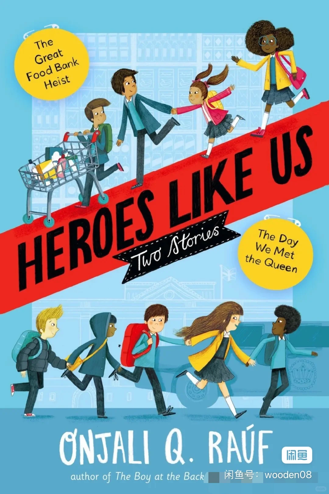 电子书+音频 Heroes Like Us 像我们这样的