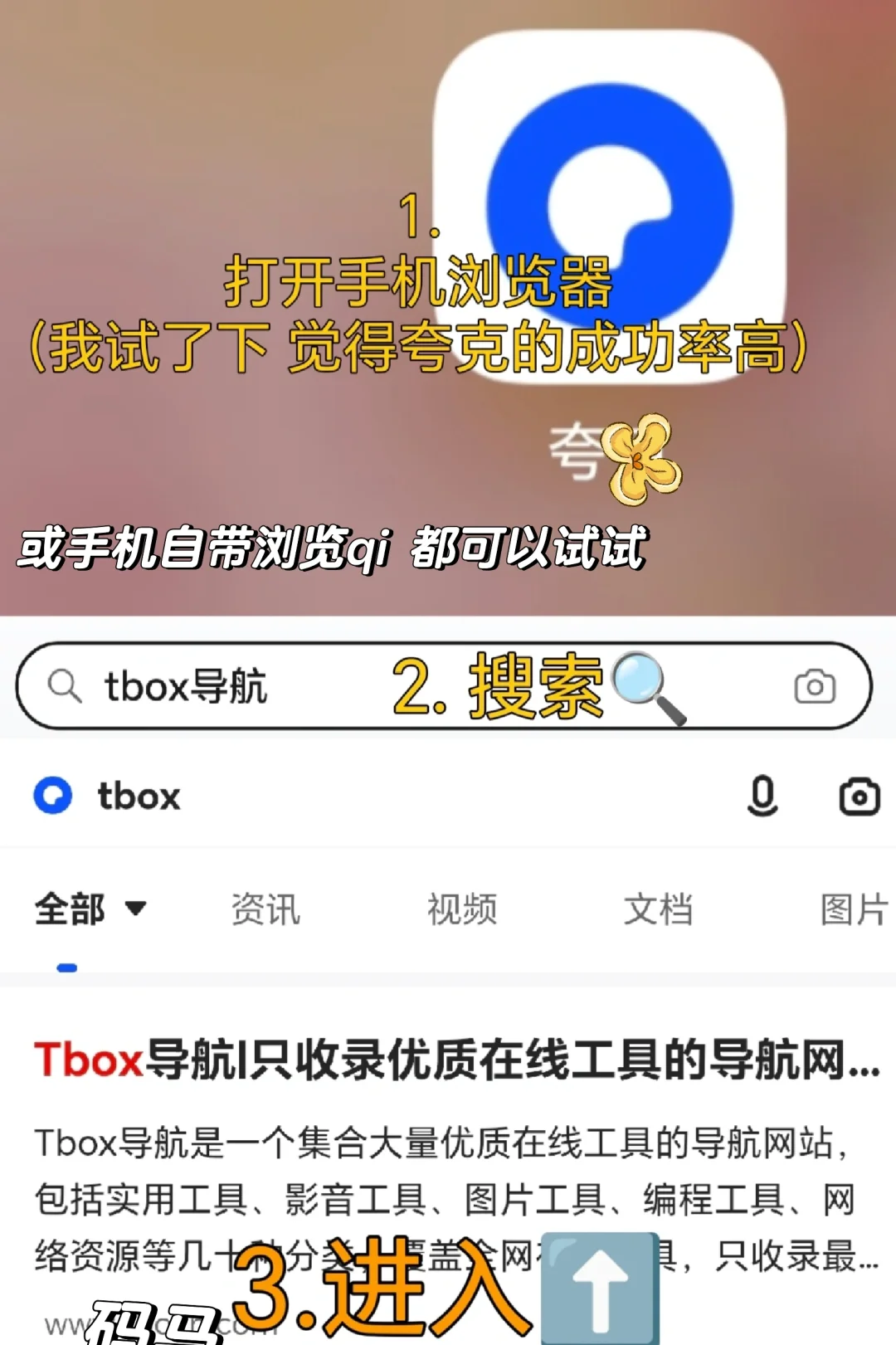 Zlibrary又可进了！官方的😭不要钱的真香