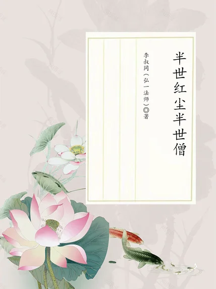 📖🎬24年9月-12月书单&影单