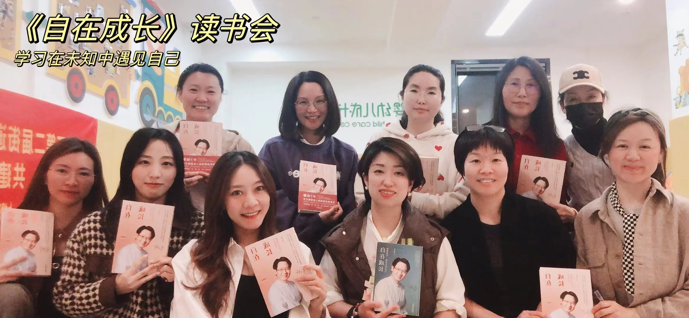 2024年年末书单分享