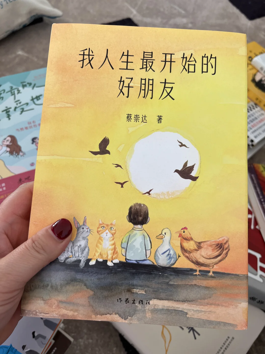 2024年度书单｜爱读书的人是幸福的。