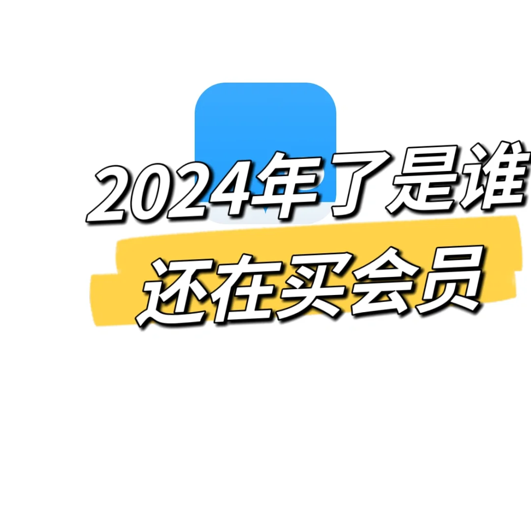 再也不用找zlibrary新🆕网子了