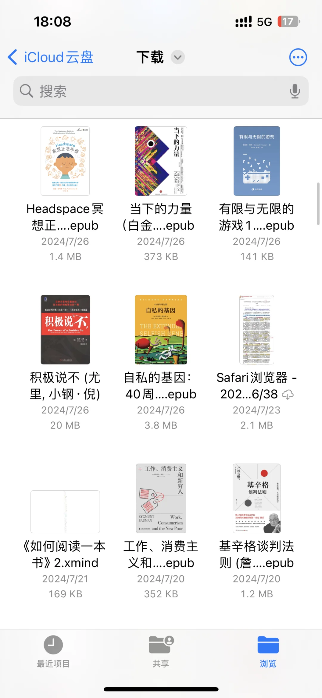 zlibrary怎么下载书？附今日份紧急情况处理